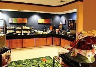 Hotel Fairfield And Charleston North/university Area 3*